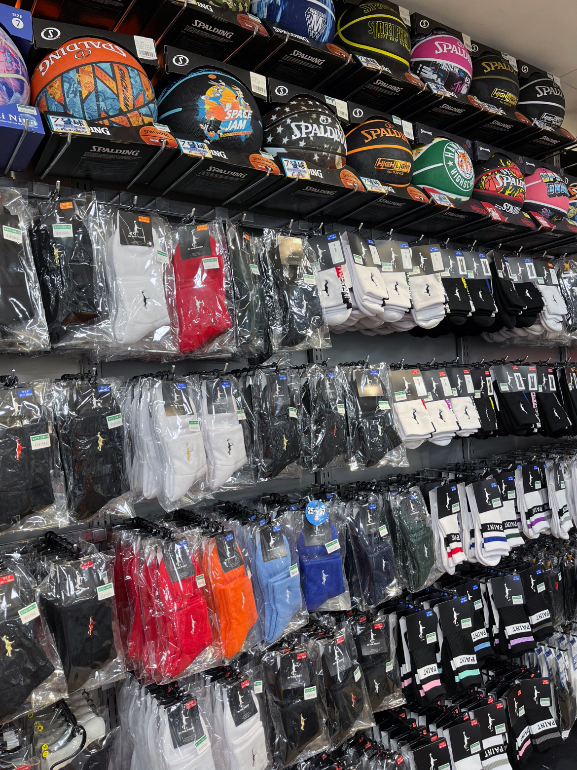 アスリート館1F