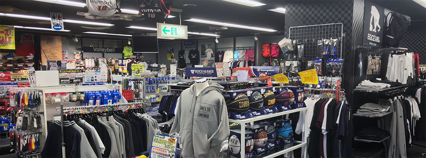 アスリート館1F